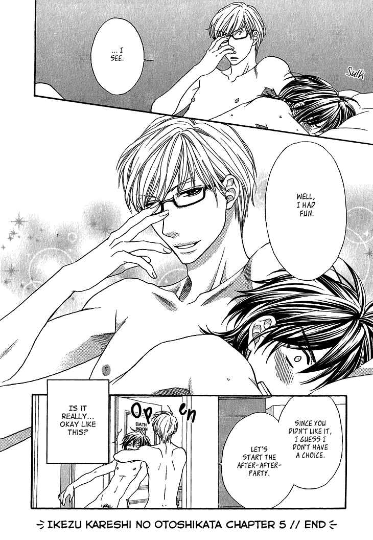 Page 37 Chapter 5 Ikezu Kareshi no Otoshikata