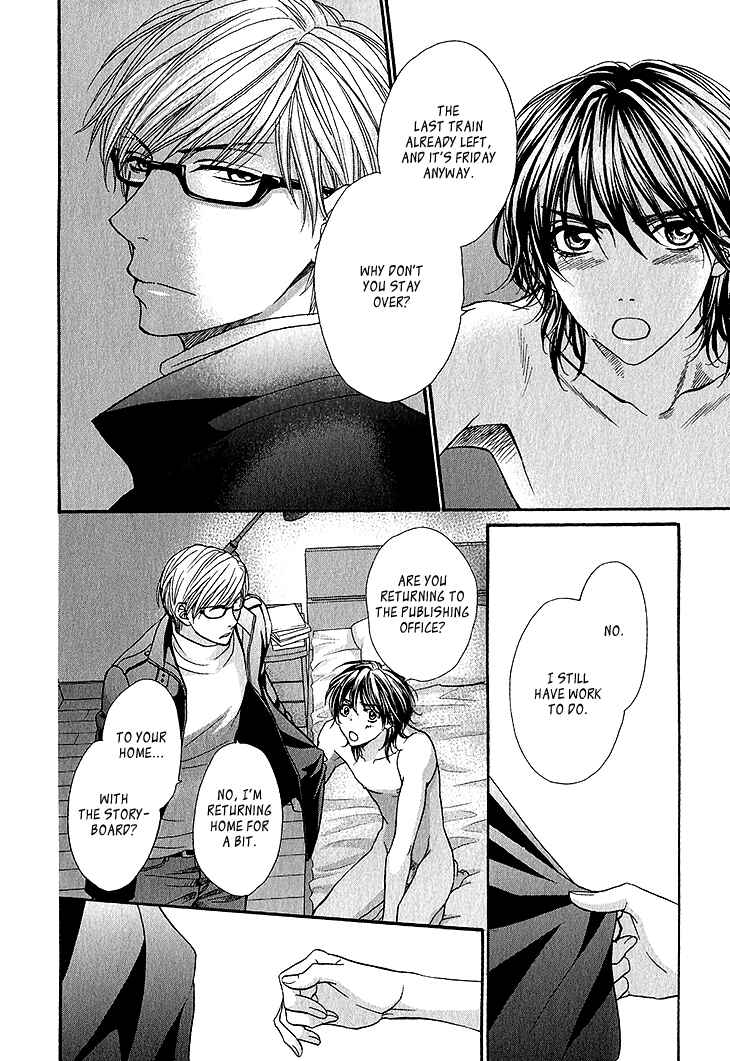 Page 10 Chapter 4 Ikezu Kareshi no Otoshikata