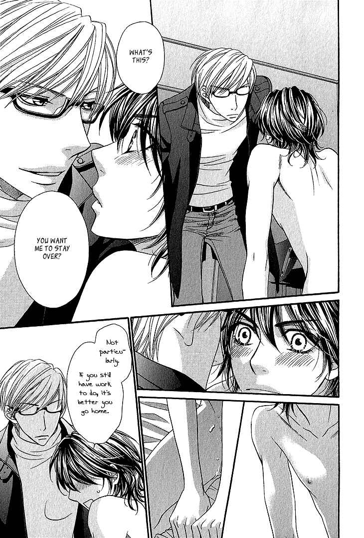 Page 11 Chapter 4 Ikezu Kareshi no Otoshikata