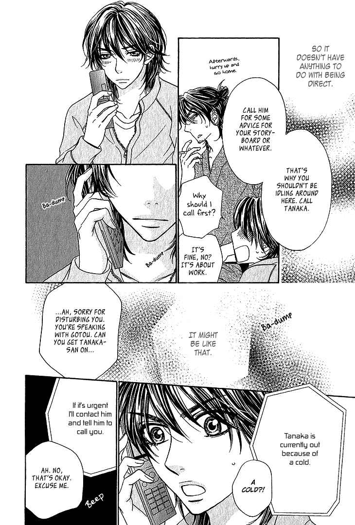 Page 24 Chapter 4 Ikezu Kareshi no Otoshikata