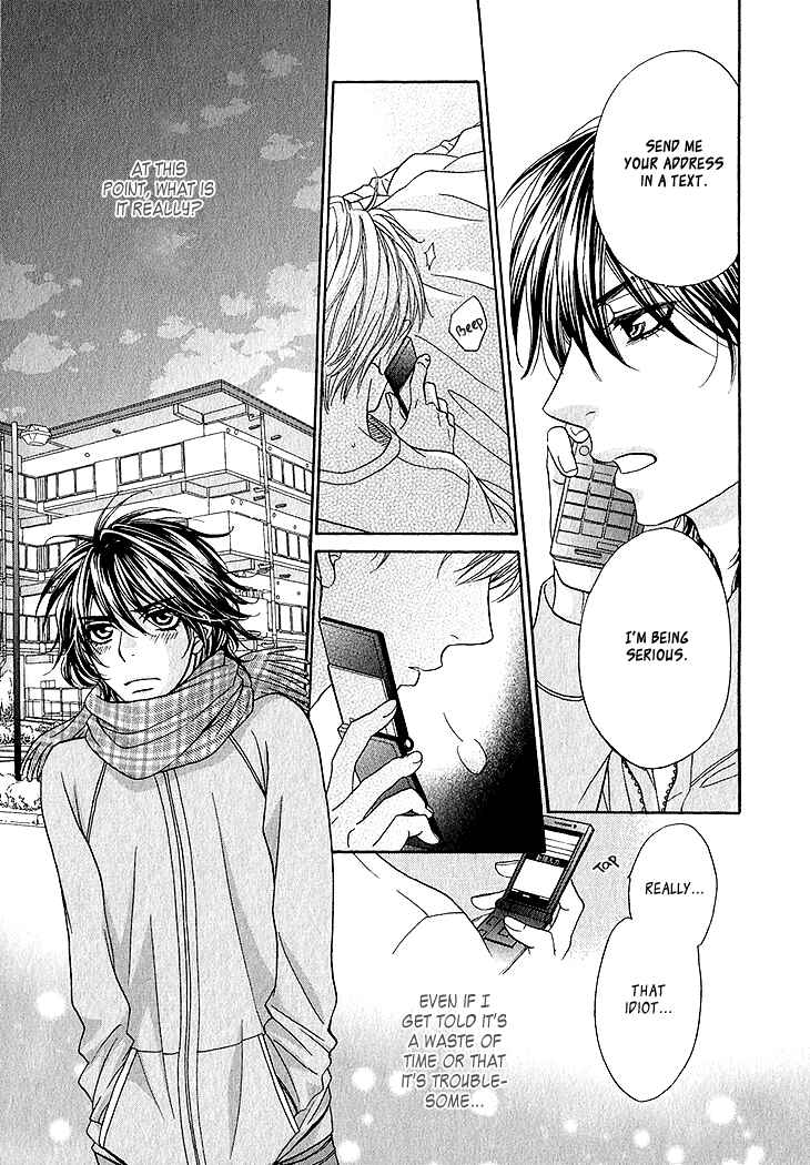 Page 27 Chapter 4 Ikezu Kareshi no Otoshikata