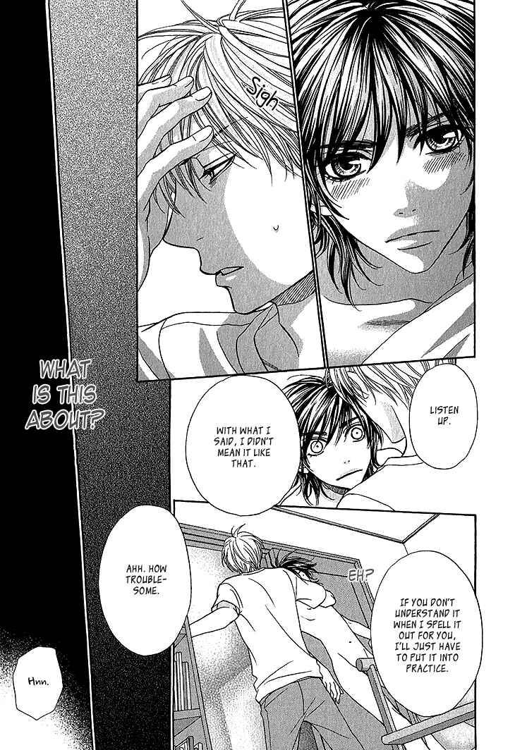 Page 31 Chapter 4 Ikezu Kareshi no Otoshikata