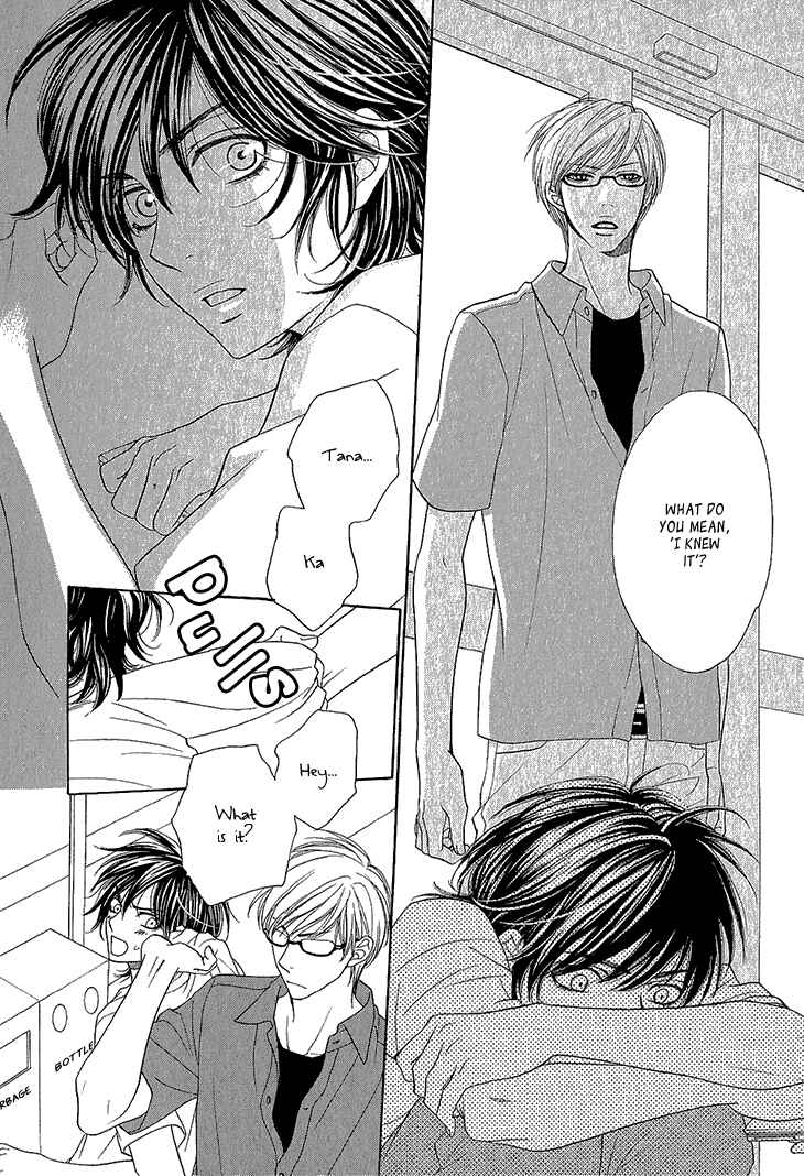 Page 21 Chapter 2 Ikezu Kareshi no Otoshikata