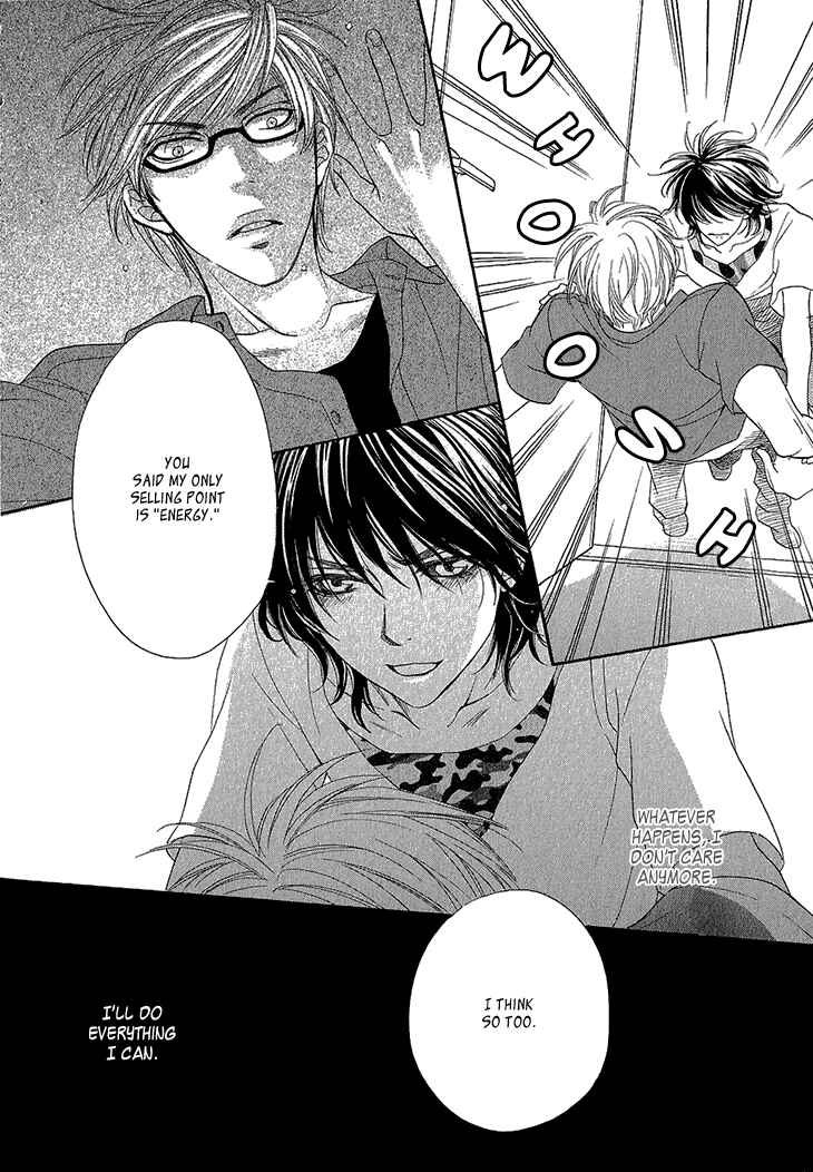 Page 27 Chapter 2 Ikezu Kareshi no Otoshikata