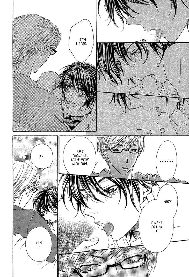 Page 29 Chapter 2 Ikezu Kareshi no Otoshikata
