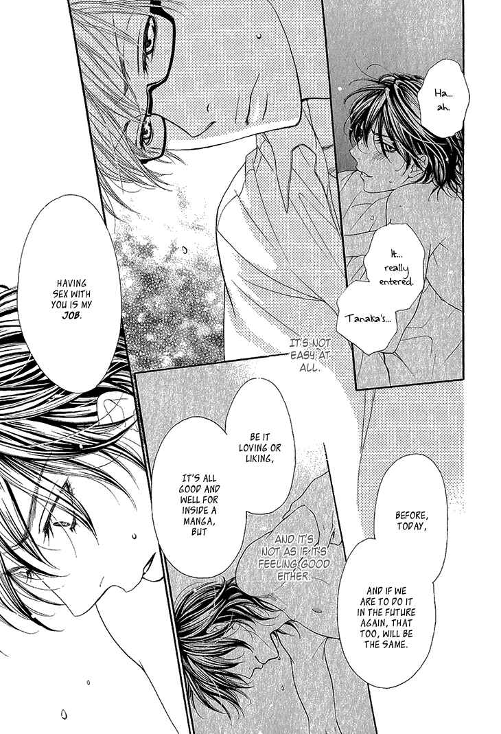 Page 34 Chapter 2 Ikezu Kareshi no Otoshikata