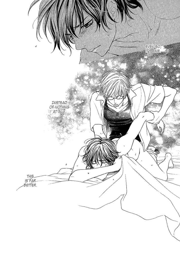 Page 35 Chapter 2 Ikezu Kareshi no Otoshikata