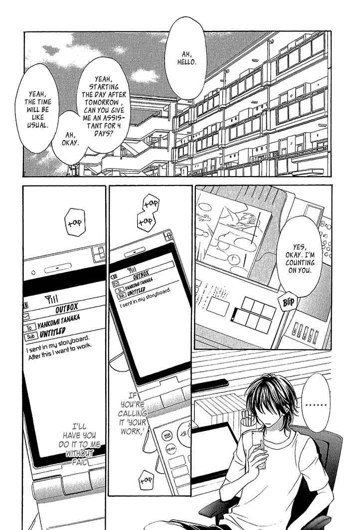 Page 36 Chapter 2 Ikezu Kareshi no Otoshikata