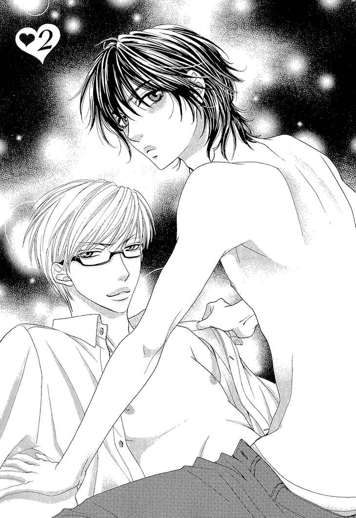 Page 6 Chapter 2 Ikezu Kareshi no Otoshikata