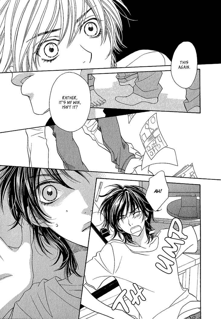 Page 28 Chapter 3 Ikezu Kareshi no Otoshikata
