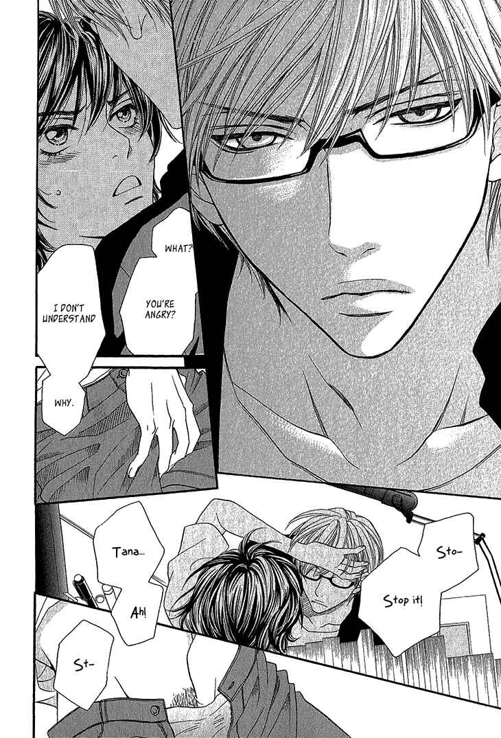 Page 29 Chapter 3 Ikezu Kareshi no Otoshikata