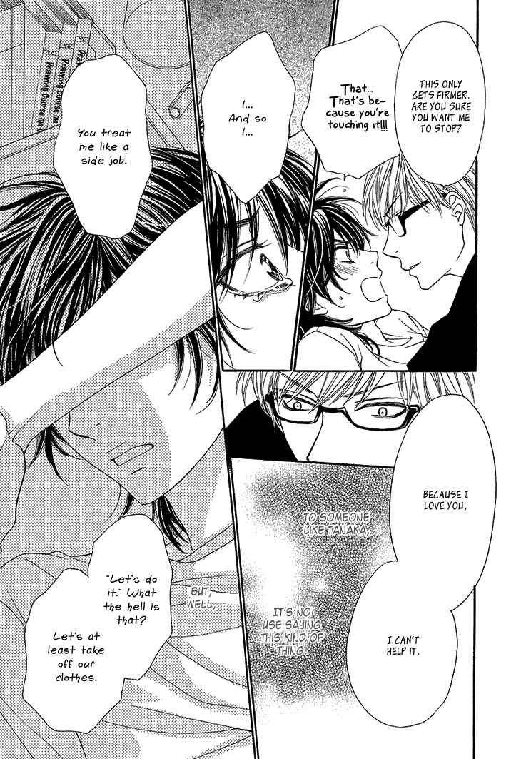 Page 30 Chapter 3 Ikezu Kareshi no Otoshikata