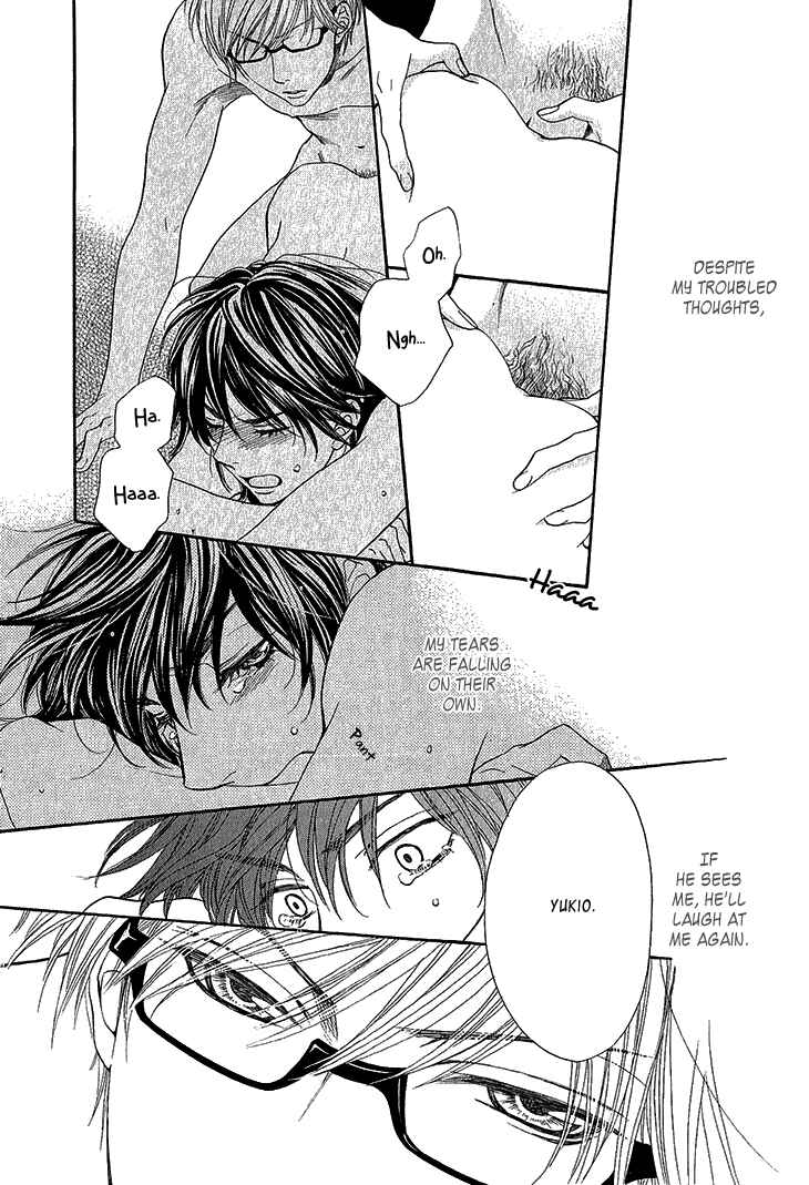 Page 33 Chapter 3 Ikezu Kareshi no Otoshikata