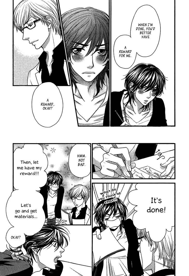 Page 14 Chapter 5.6 Ikezu Kareshi no Otoshikata