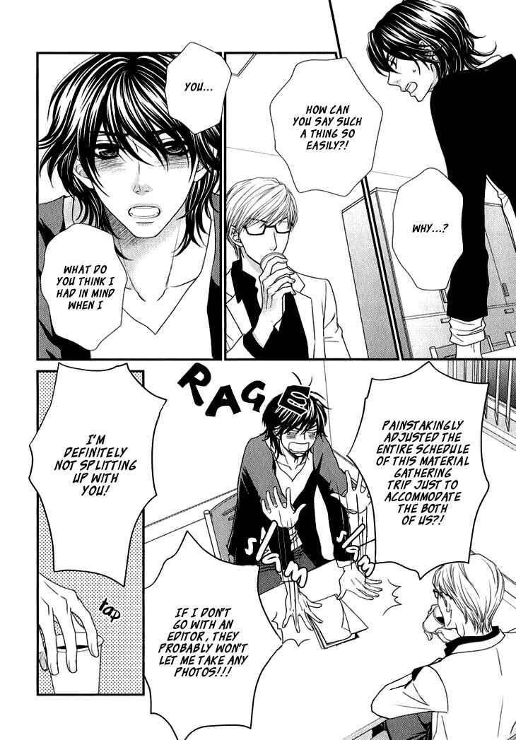 Page 9 Chapter 5.6 Ikezu Kareshi no Otoshikata