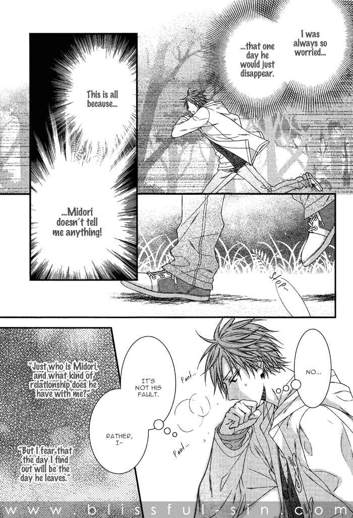 Page 11 Chapter 2 Kami-sama no Iutoori.