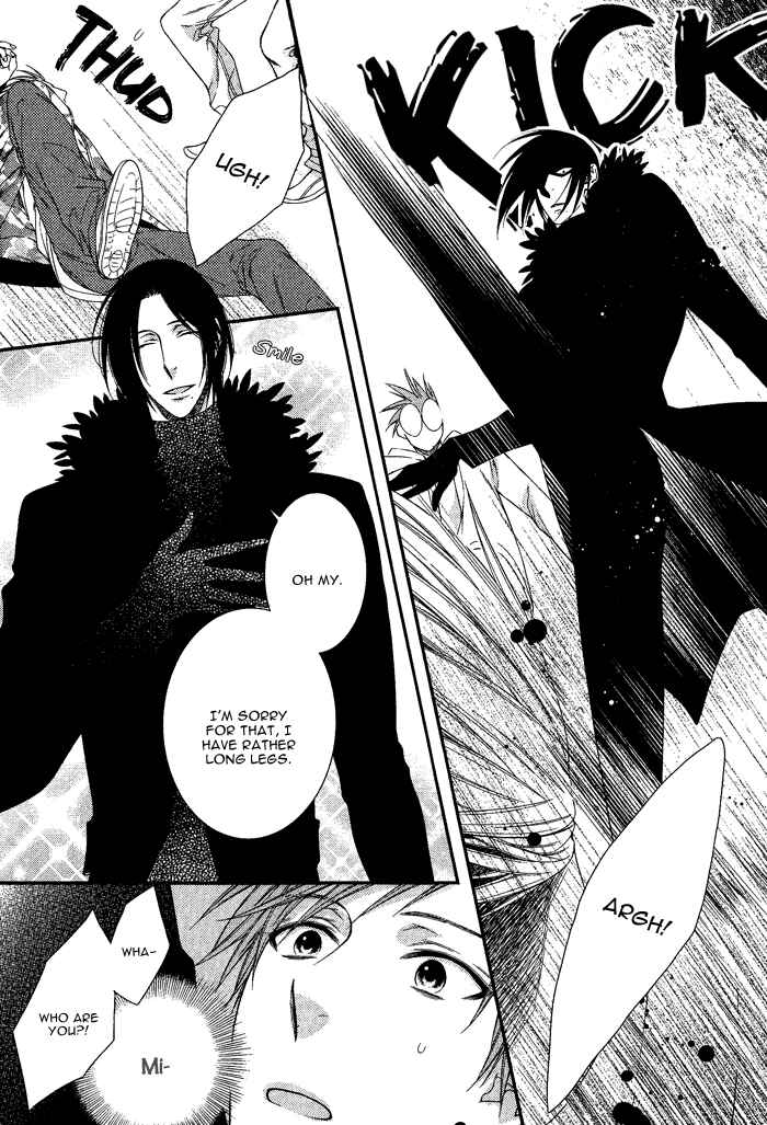 Page 16 Chapter 2 Kami-sama no Iutoori.