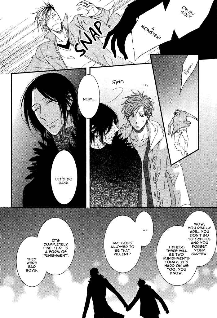Page 18 Chapter 2 Kami-sama no Iutoori.