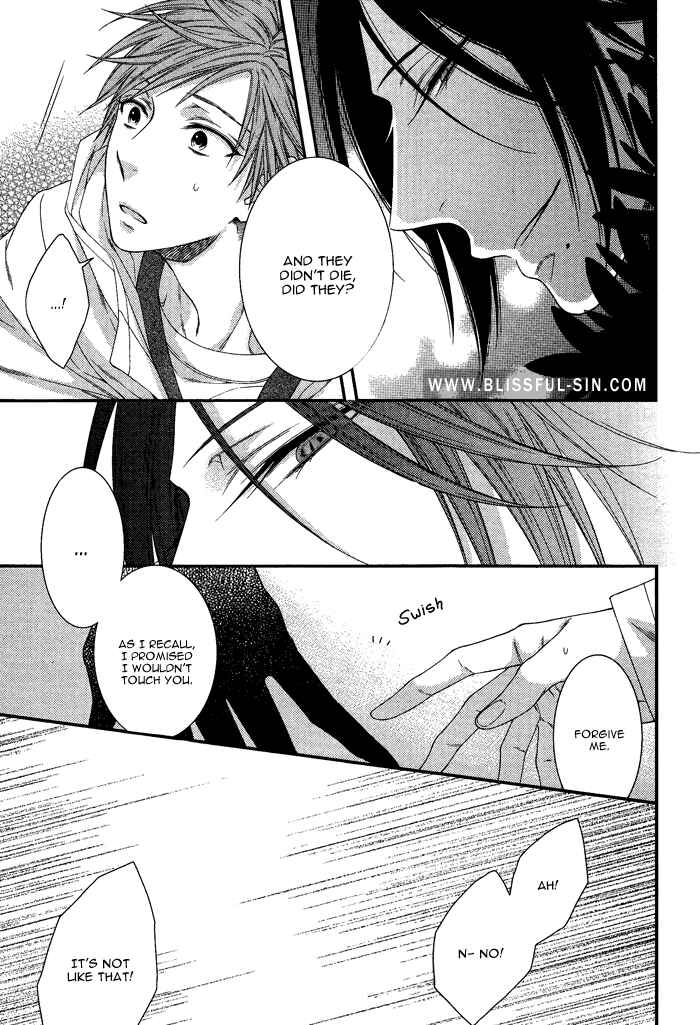Page 19 Chapter 2 Kami-sama no Iutoori.