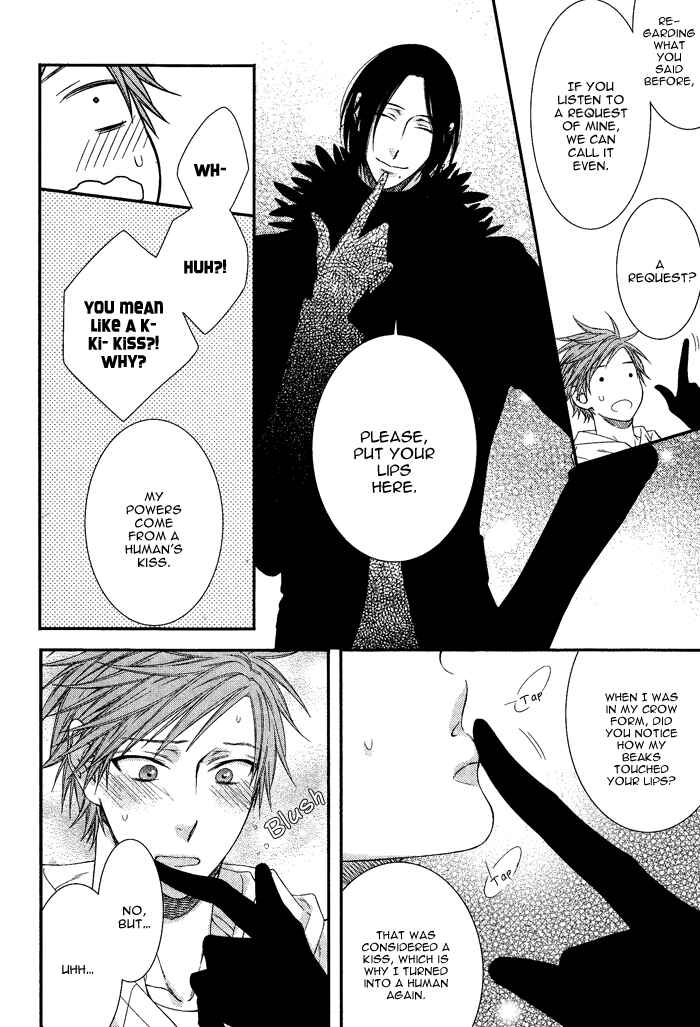 Page 22 Chapter 2 Kami-sama no Iutoori.