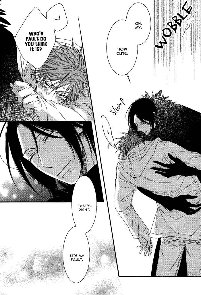 Page 26 Chapter 2 Kami-sama no Iutoori.