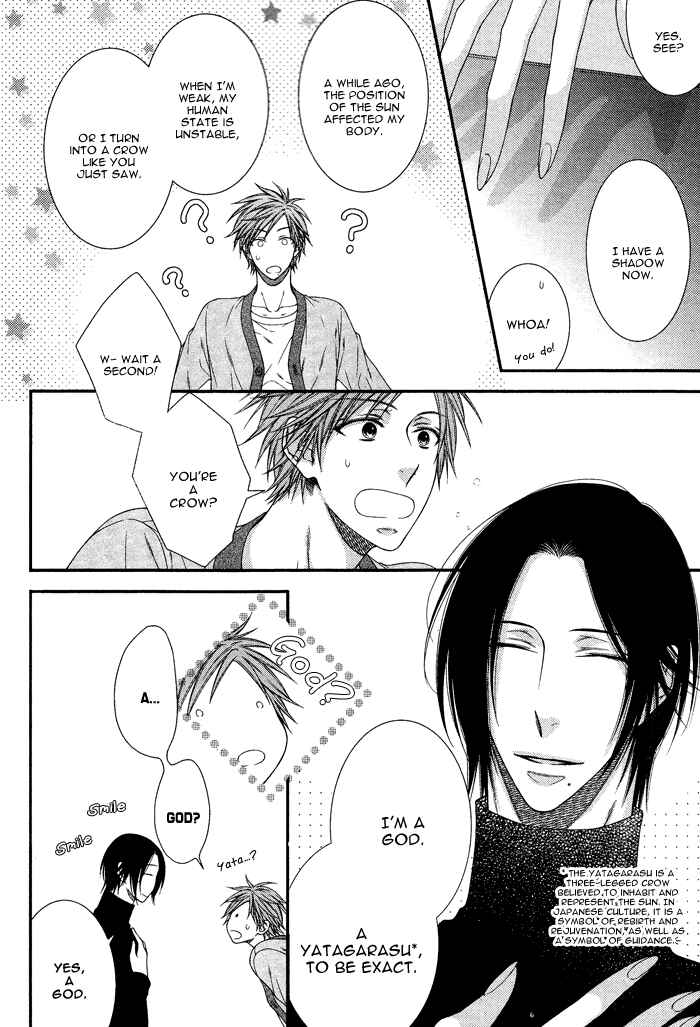Page 6 Chapter 2 Kami-sama no Iutoori.