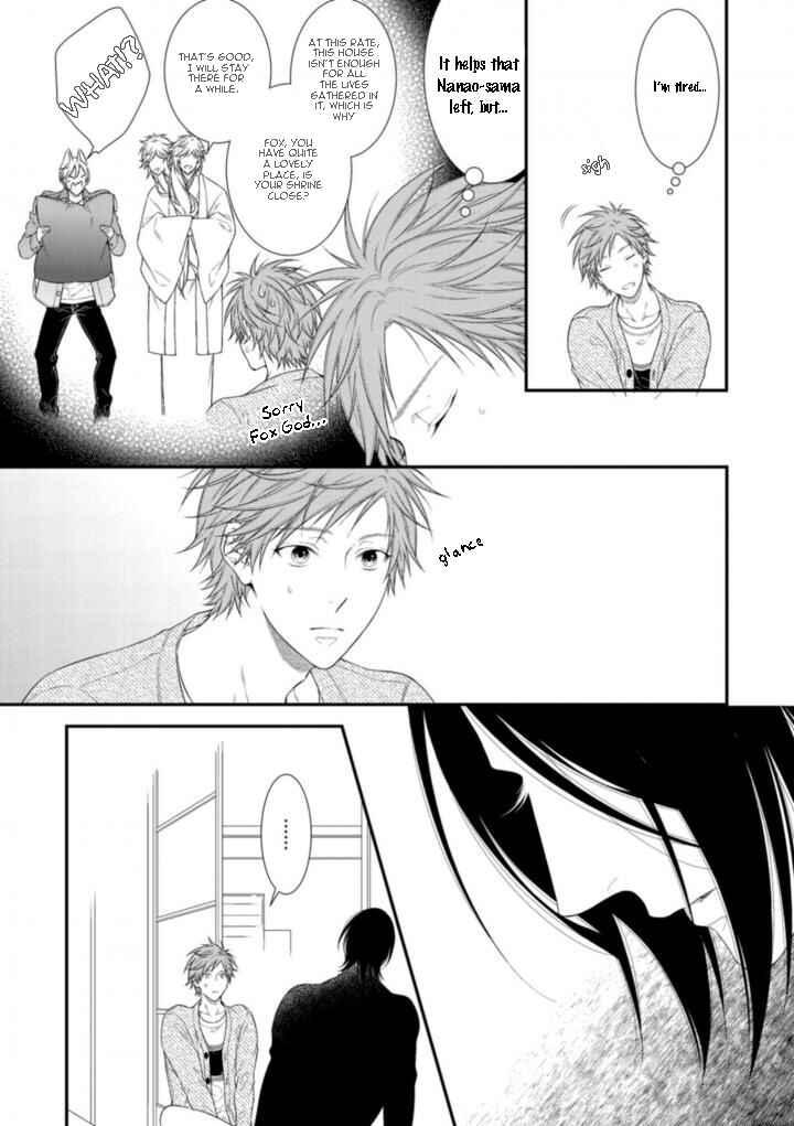 Page 10 Chapter 6 Kami-sama no Iutoori.
