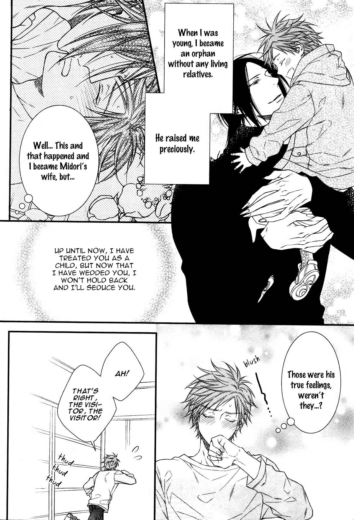 Page 10 Chapter 1 Kami-sama no Iutoori.
