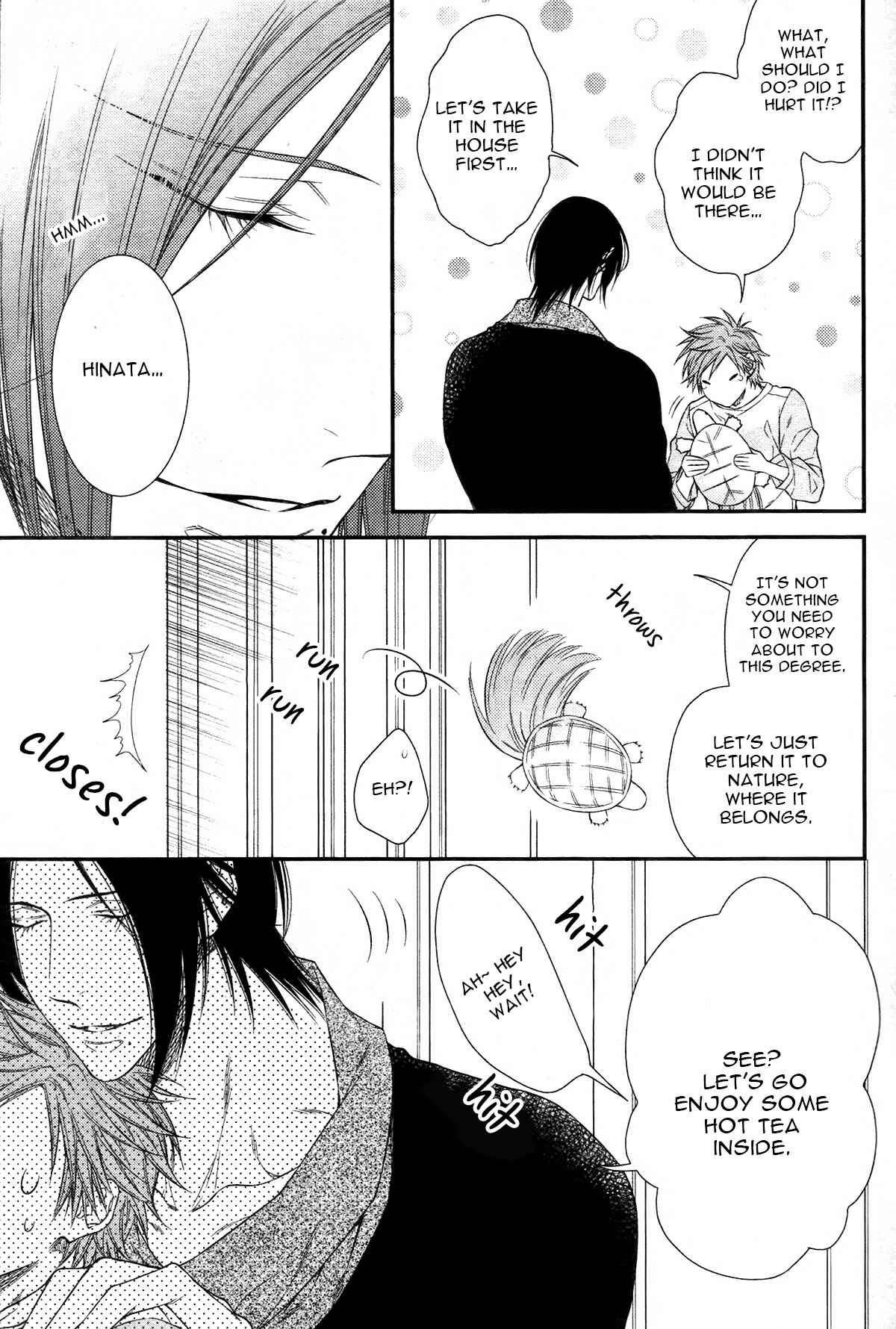 Page 13 Chapter 1 Kami-sama no Iutoori.