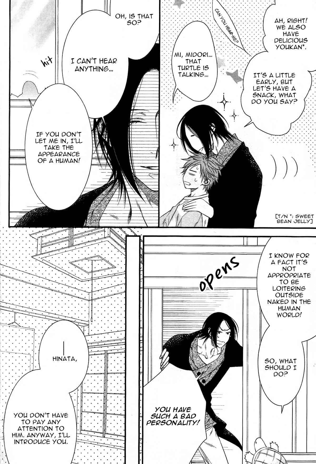 Page 14 Chapter 1 Kami-sama no Iutoori.