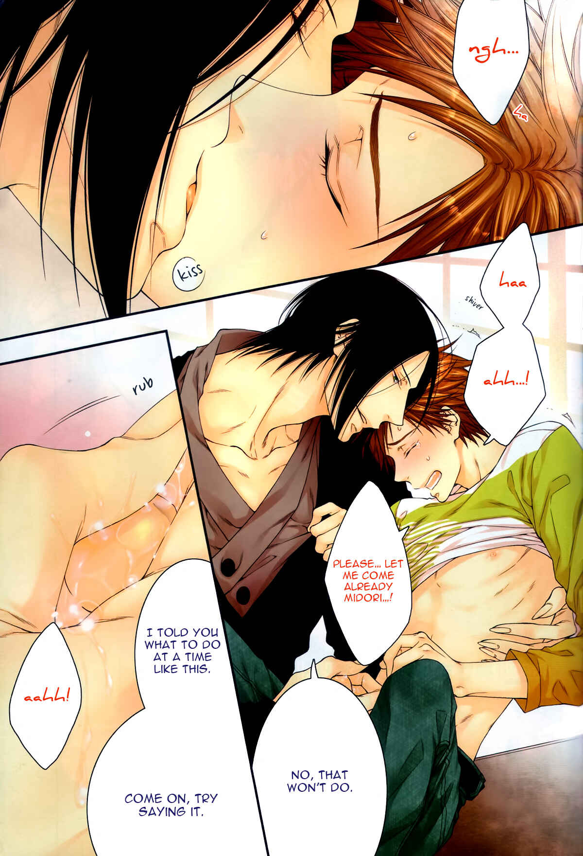 Page 3 Chapter 1 Kami-sama no Iutoori.