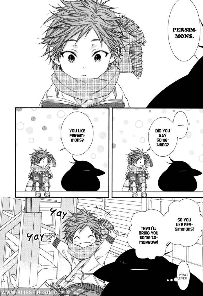 Page 14 Chapter 6 Kami-sama no Iutoori.