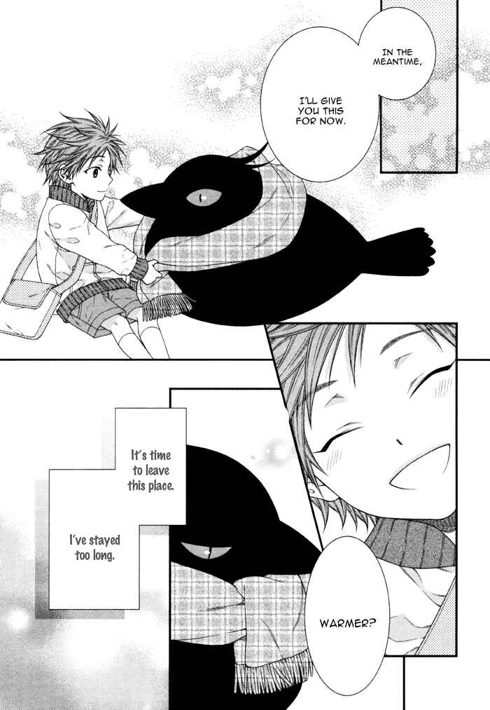 Page 15 Chapter 6 Kami-sama no Iutoori.