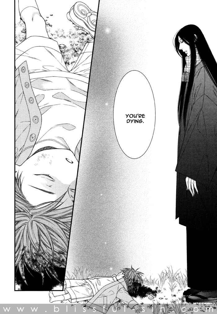 Page 18 Chapter 6 Kami-sama no Iutoori.
