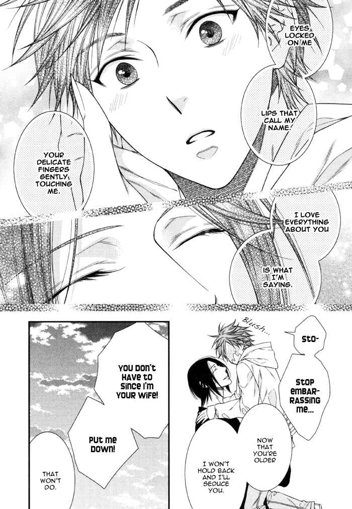 Page 3 Chapter 6 Kami-sama no Iutoori.