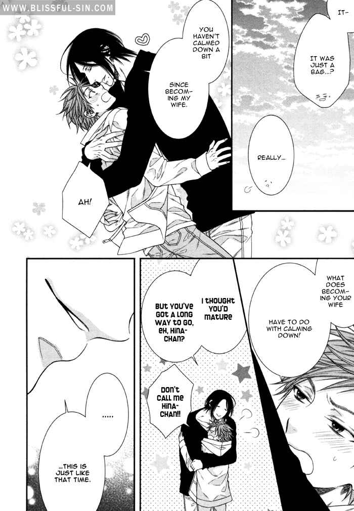 Page 30 Chapter 6 Kami-sama no Iutoori.