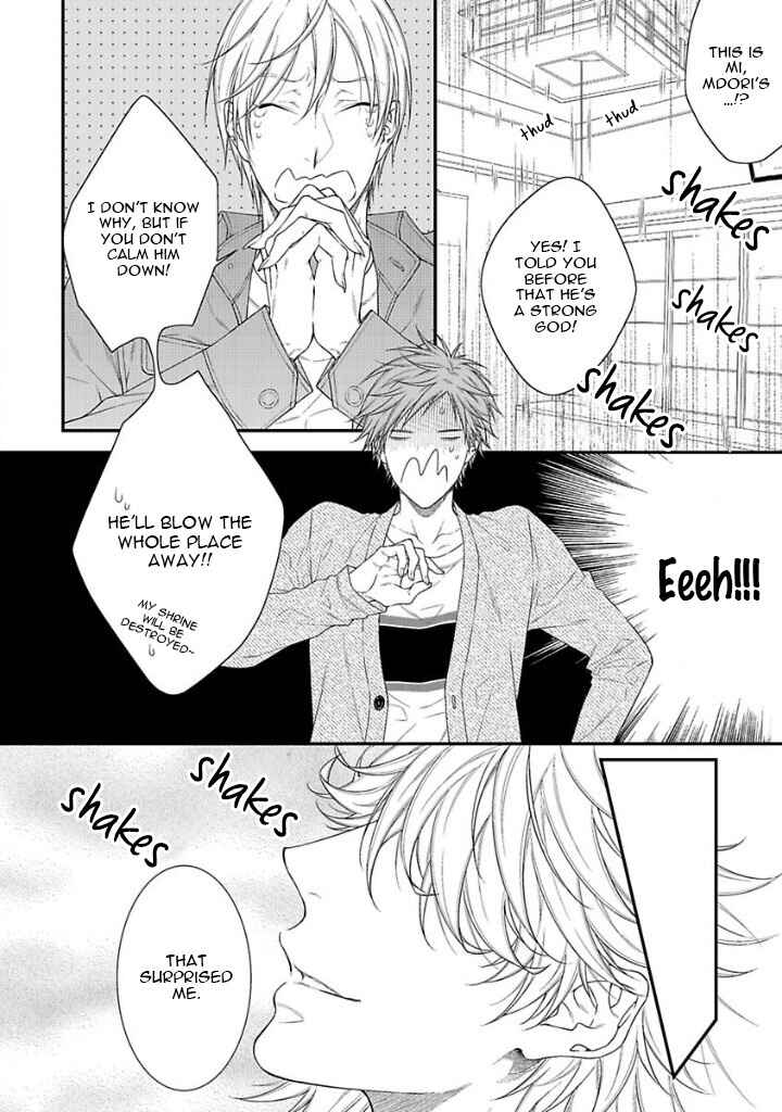 Page 8 Chapter 5 Kami-sama no Iutoori.