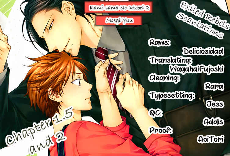Page 2 Chapter 1.5 Kami-sama no Iutoori.