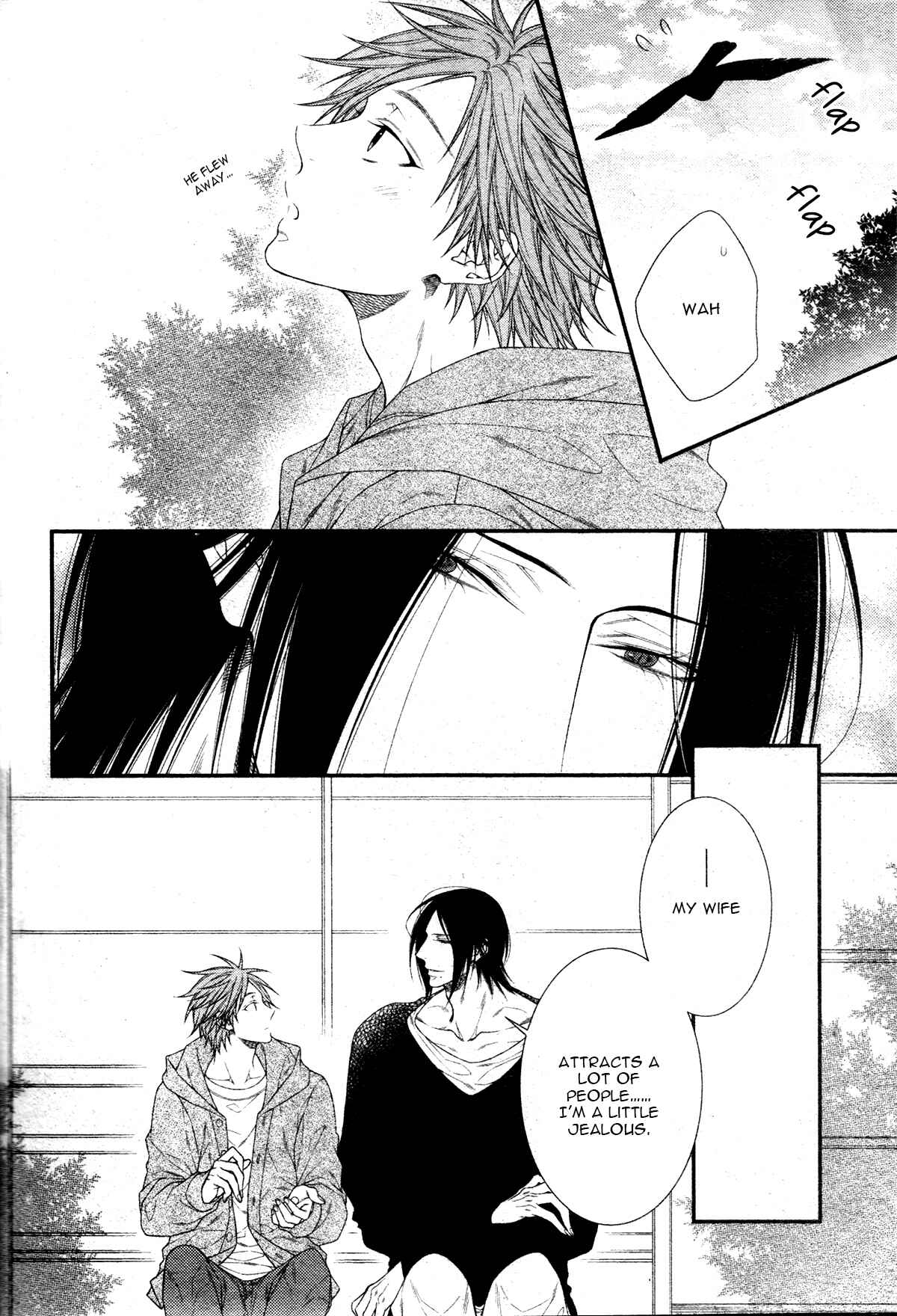 Page 8 Chapter 1.5 Kami-sama no Iutoori.