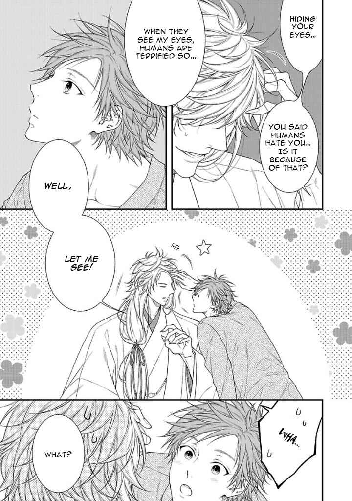 Page 7 Chapter 4 Kami-sama no Iutoori.