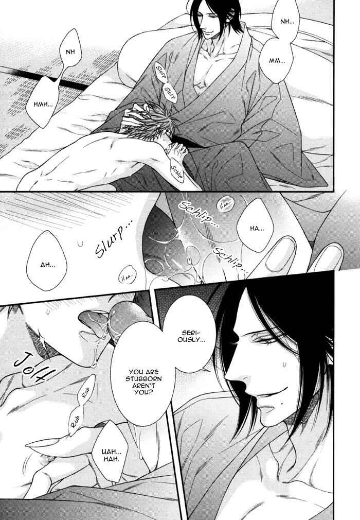 Page 10 Chapter 7 Kami-sama no Iutoori.