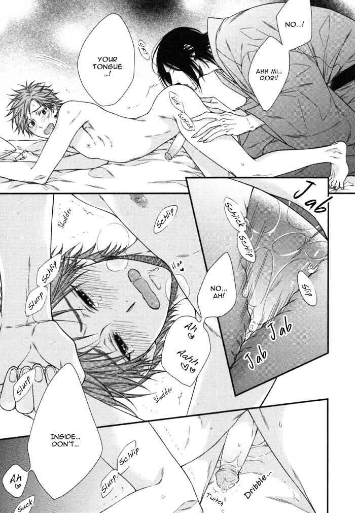 Page 14 Chapter 7 Kami-sama no Iutoori.