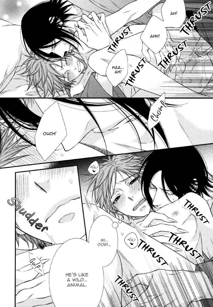 Page 19 Chapter 7 Kami-sama no Iutoori.