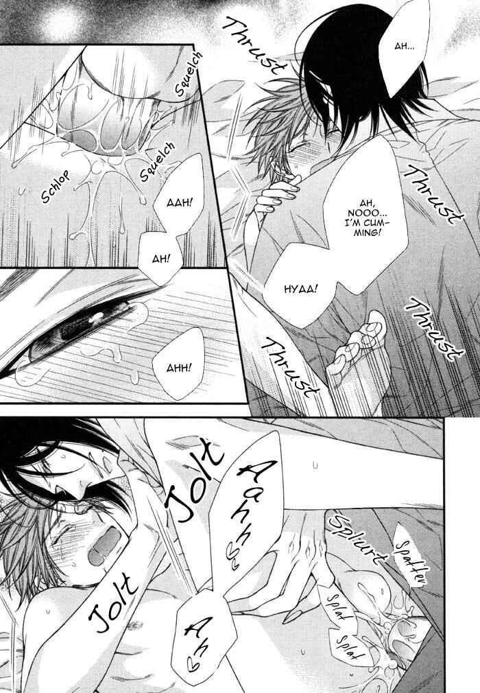 Page 4 Chapter 7 Kami-sama no Iutoori.
