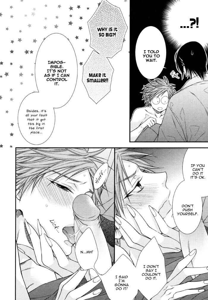 Page 9 Chapter 7 Kami-sama no Iutoori.