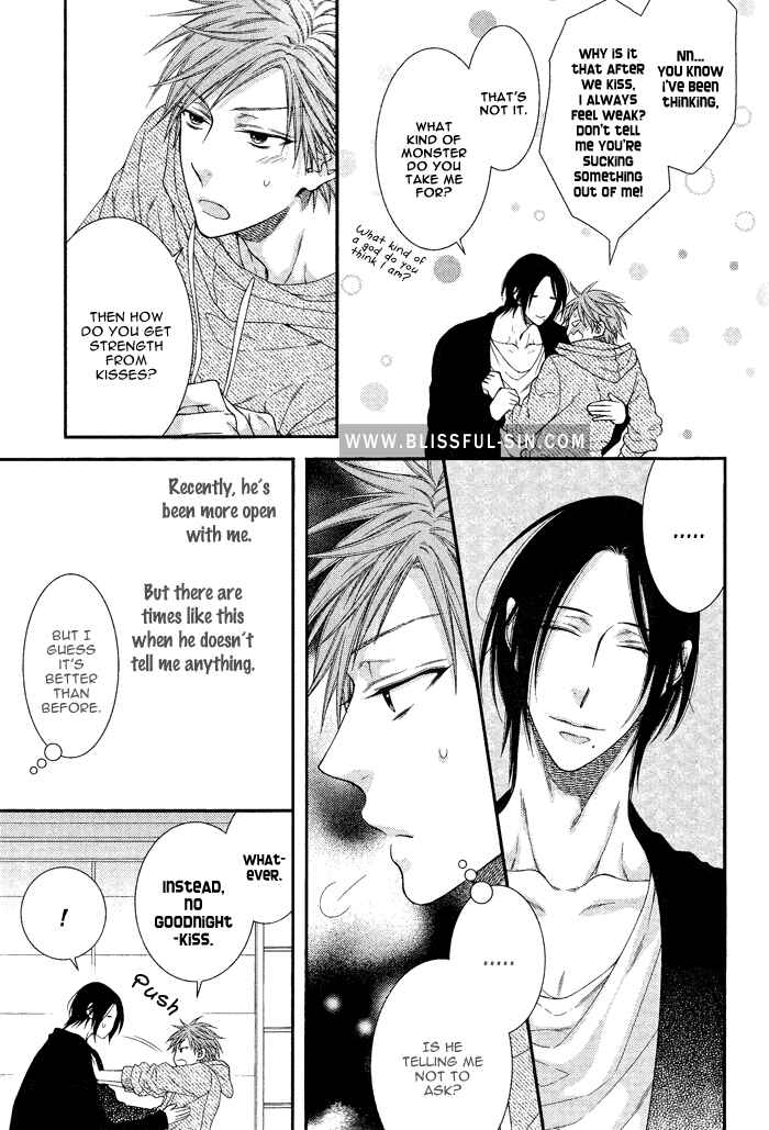 Page 11 Chapter 3 Kami-sama no Iutoori.