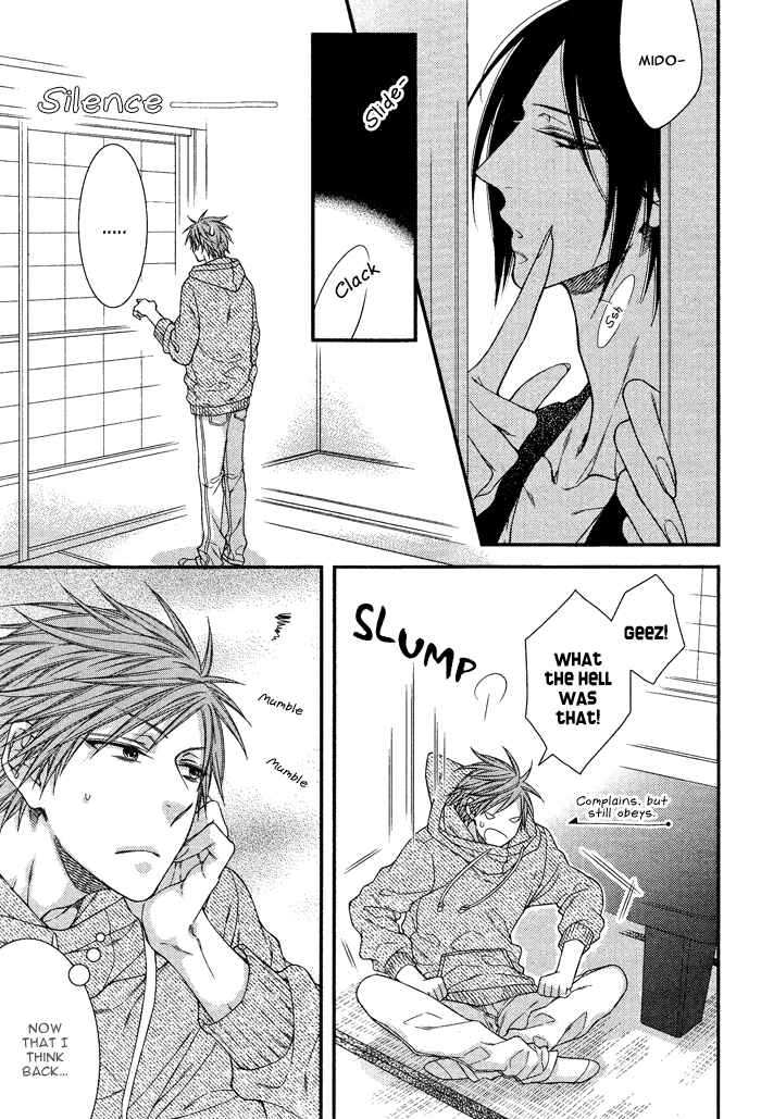 Page 13 Chapter 3 Kami-sama no Iutoori.