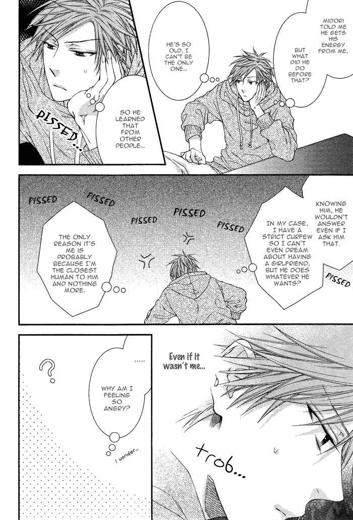 Page 14 Chapter 3 Kami-sama no Iutoori.