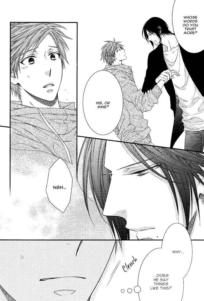 Page 22 Chapter 3 Kami-sama no Iutoori.