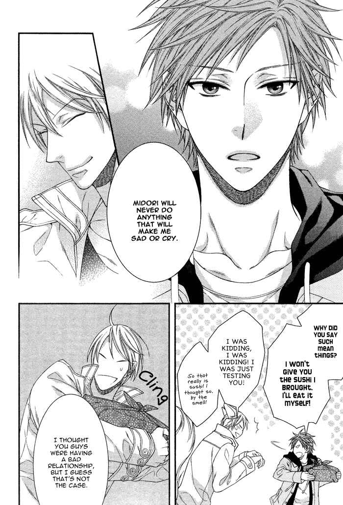 Page 28 Chapter 3 Kami-sama no Iutoori.
